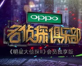 兽穴俱乐部在线观看,揭秘神秘地下世界的惊悚之旅  第3张